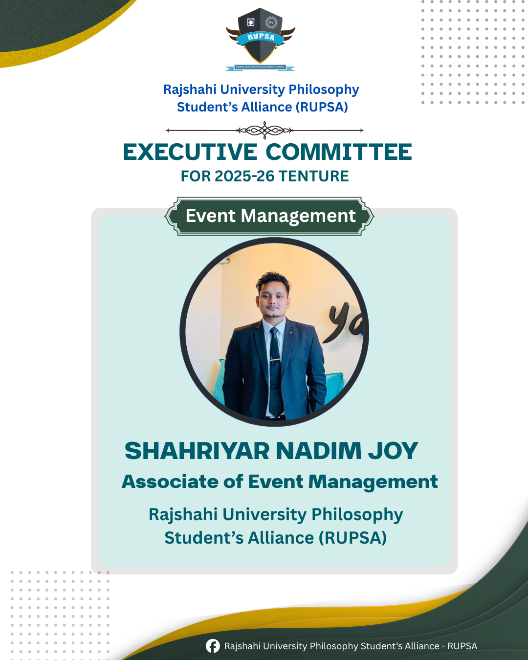 5th Extended Committee image